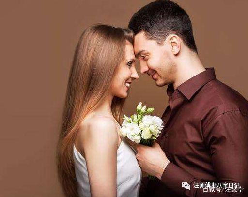 男命的妻子外遇八字