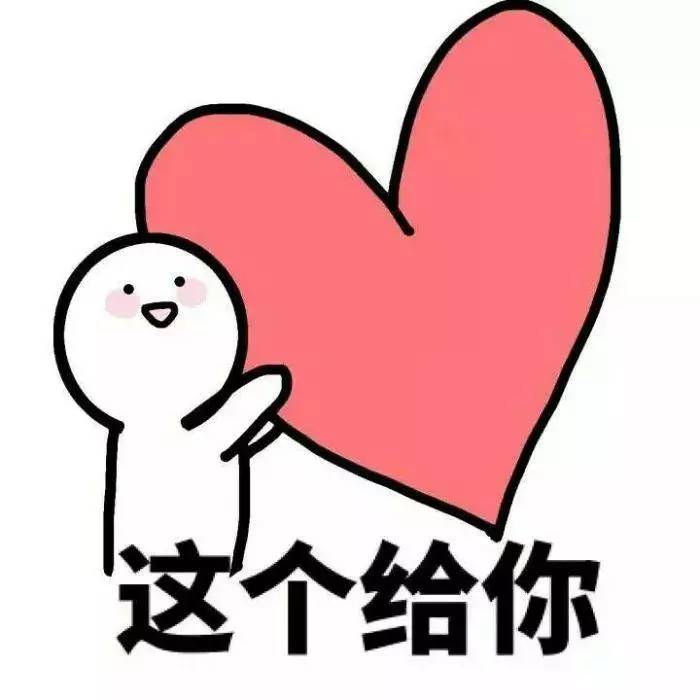 算命的和你说你有桃花运有坏事吗