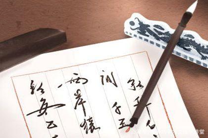 女命什么八字富贵
