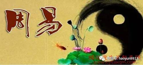 哪些八字女命容易有外遇