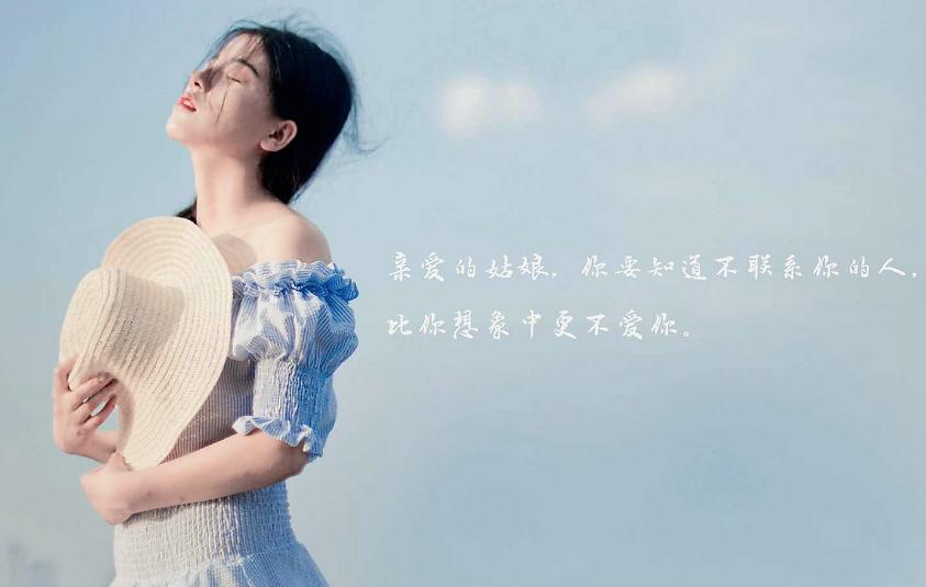 富贵好命的女命八字格局