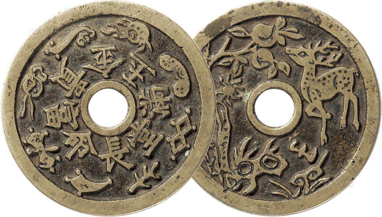 富贵八字收集