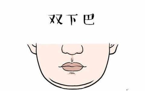 江湖算命桃花运