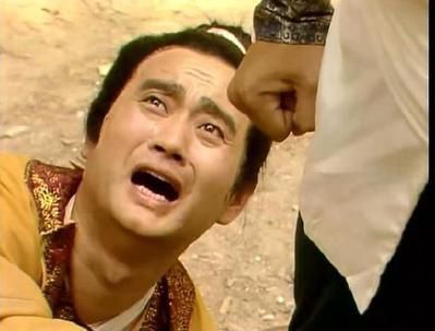 算命说我总是吃亏是富贵命