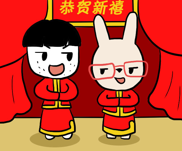 八字算命桃花运免费