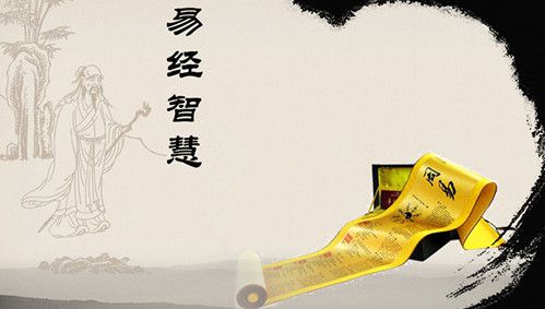 八字财星是喜用神则是富贵命