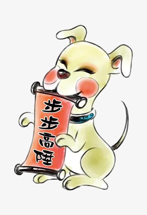 2021年十二生肖桃花运势