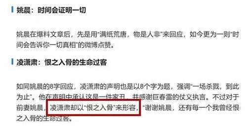 周公解梦梦到家人有外遇
