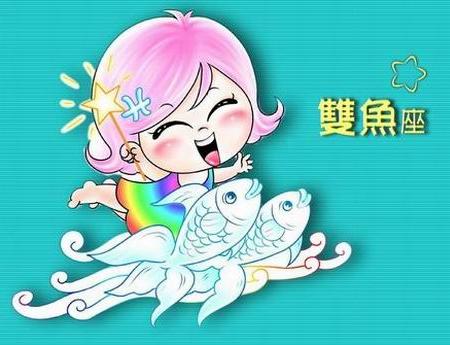 双鱼座2022年5月份桃花运势