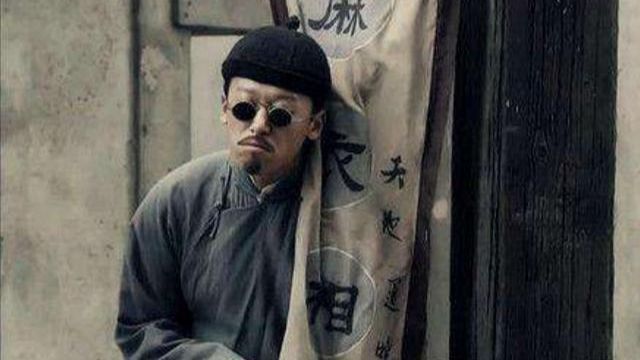 算命大师说老公有外遇