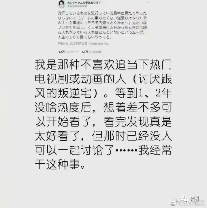 周公解梦梦到有外遇