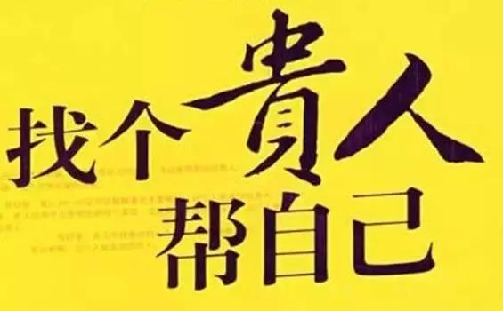 有外遇和有福气的女命八字