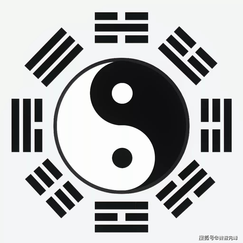 八字命理什么人子女富贵