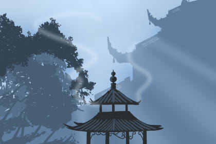 富贵树的命运