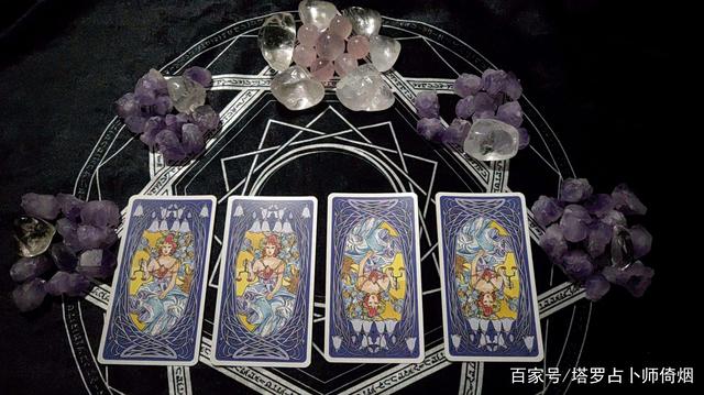 塔罗牌占卜桃花运势准吗
