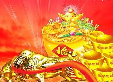 丁酉年最富贵的八字