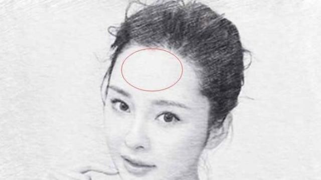 算命看面相说我富贵命