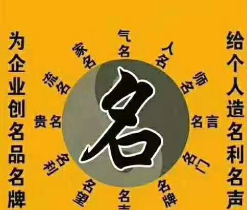 庚金富贵女八字案例