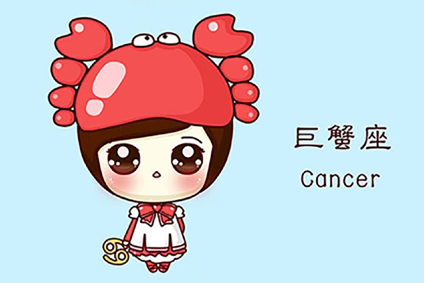 巨蟹座今年桃花运势怎么样