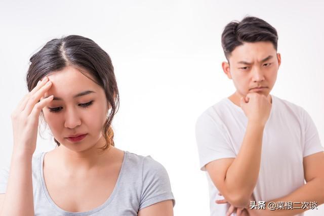 妻子有外遇的八字