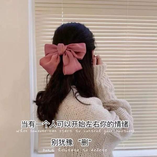 八字看配遇有没有外遇