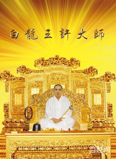 富贵在中年后的八字