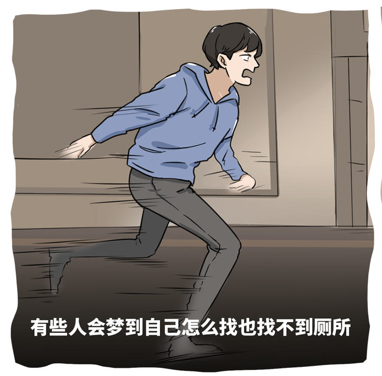 周公解梦梦见爸妈有外遇
