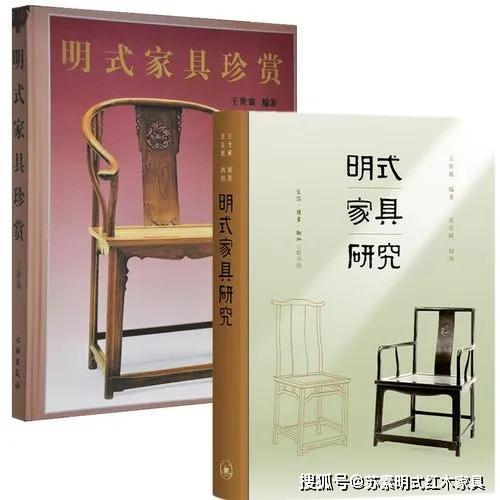 春入烧痕八字富贵格