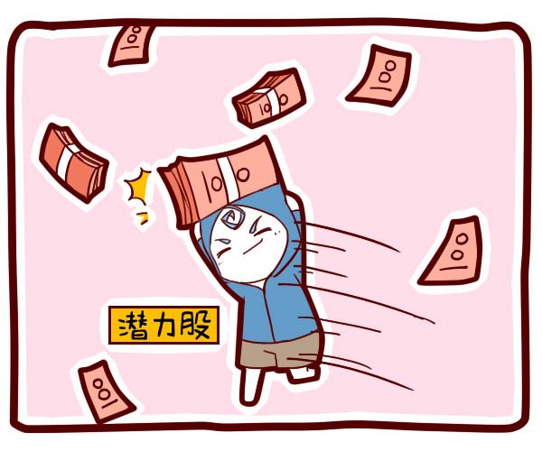 什么样八字是富贵运