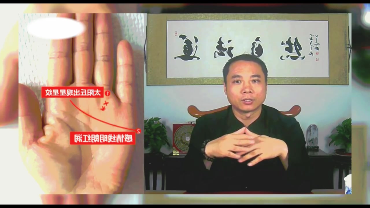 八字身强官星旺是富贵命吗