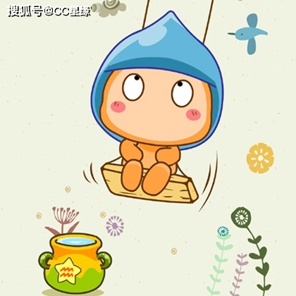 水瓶座九月的桃花运势