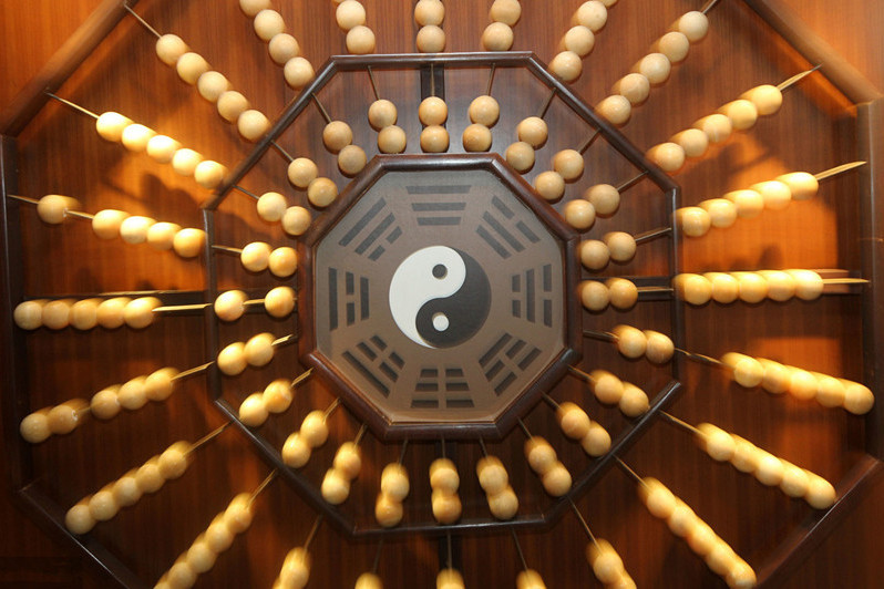 命理解析什么样的八字富贵双全
