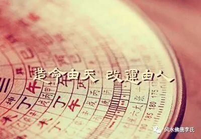 辛卯曰柱富贵八字戍月