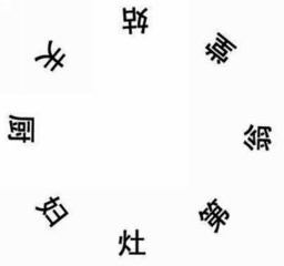 甲寅日乙丑时富贵的八字