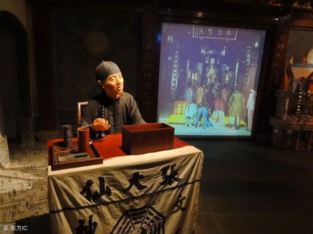 算命能算出有外遇之