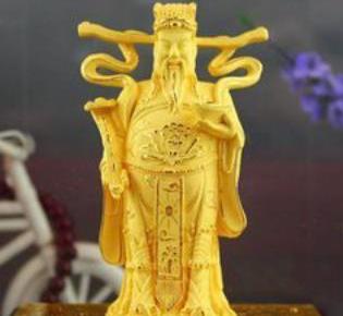 大富贵八字