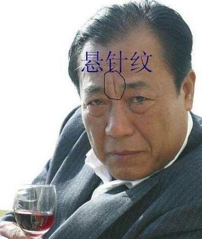 算命说老公有外遇可信吗