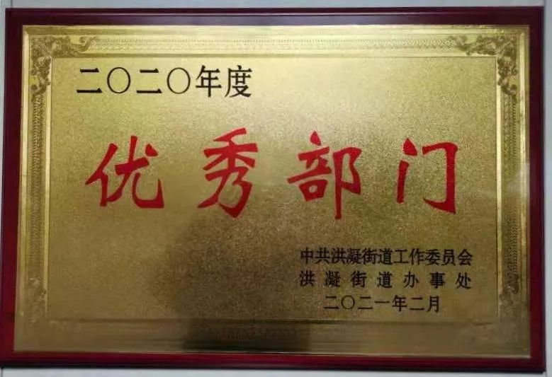免费算二0二0年桃花运势