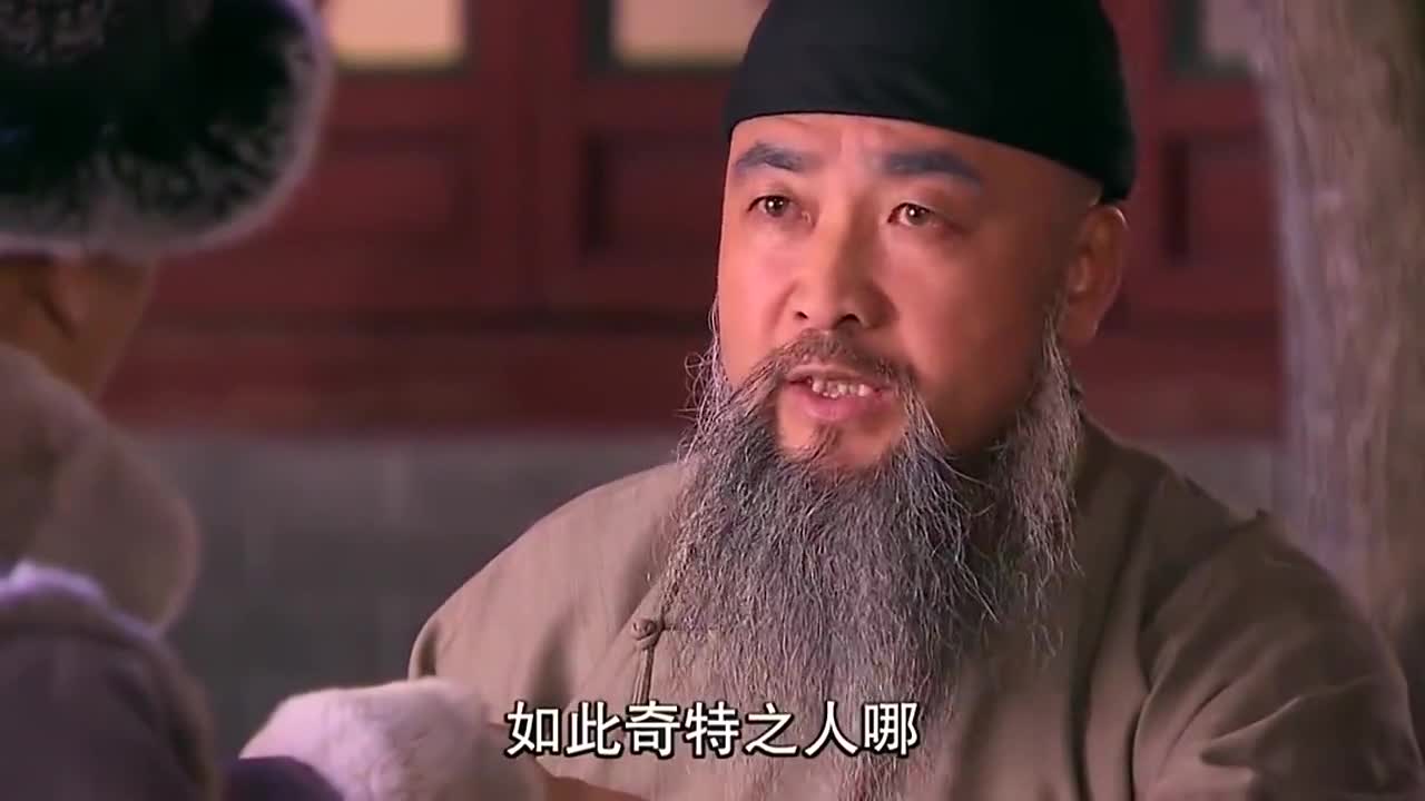 算命先生说老公有外遇会离婚