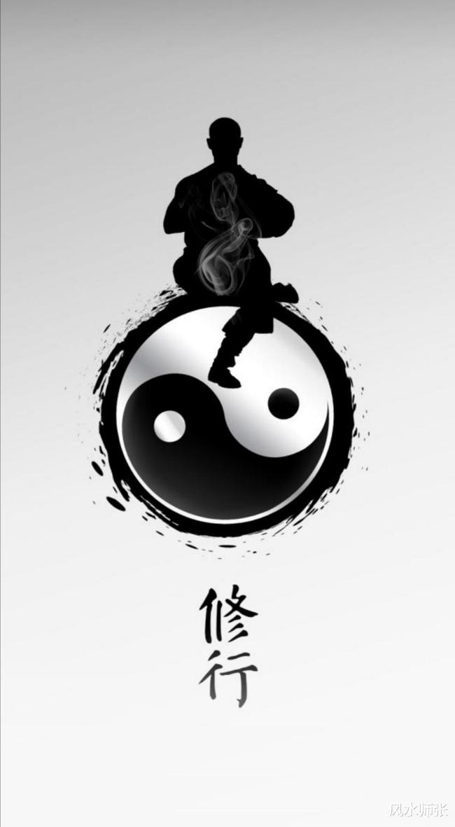 六爻占卜预测老公外遇