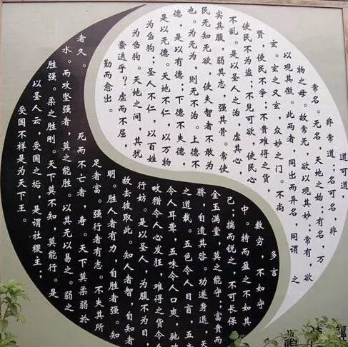 2020年必有外遇的八字