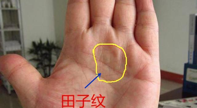 算命富贵区别