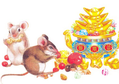 属鼠马年桃花运势运程