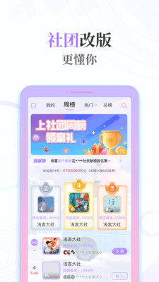 免费算二0二0年桃花运势