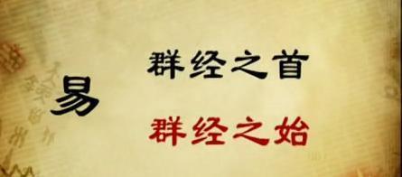 二月乙木富贵八字
