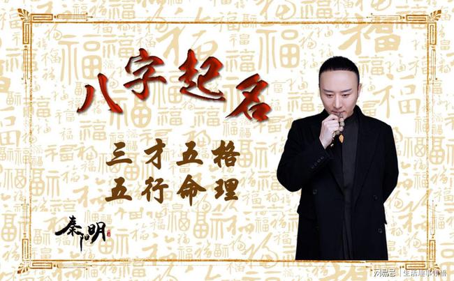 癸酉时这个八字是富贵格局吗
