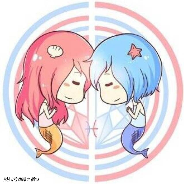双鱼座2021年11月桃花运势