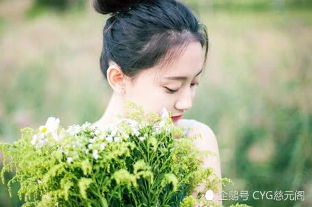 算命看你几岁时桃花运最旺