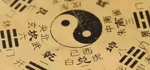 如何通过八字看一个人的富贵贫贱