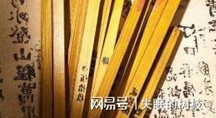 算命说有外遇的八字怎么办